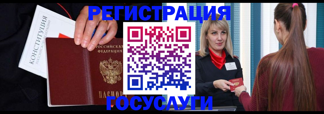 пропишу в квартире в Марксе